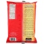 ASIAN GOURMET: Panko Bread Crumbs, 7.05 oz