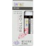 AURA CACIA: Oil Essential Roll-on Rose, 0.31 oz