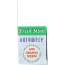 AUROMERE: Ayurvedic Herbal Toothpaste Fresh Mint, 4.16 oz