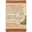 AUROMERE: Soap Bar Sandalwood Turmeric 2.75 oz