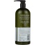 AVALON ORGANICS: Conditioner Lavender Vsize, 32 oz