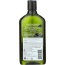 AVALON ORGANICS: Shampoo Clarifying Lemon, 11 oz