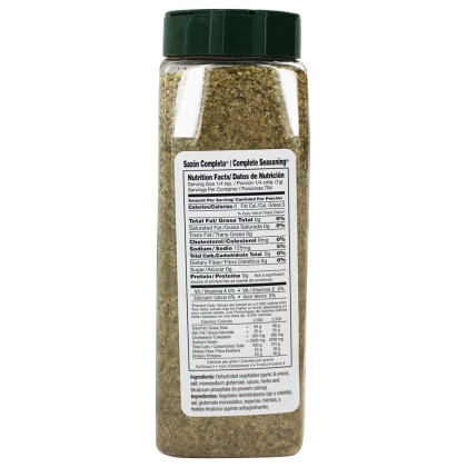 BADIA: Complete Seasoning, 28 Oz