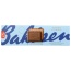 BAHLSEN: Choco Leibniz Milk Chocolate Covered Biscuits, 4.4 oz