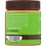 BARNEY BUTTER: Almond Butter Crunchy, 10 Oz