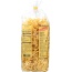 BECHTLE: Spaetzle Noodles, 17.6 oz