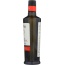 BELLUCCI : 100% Italian Extra Virgin Olive Oil, 16.9 Oz