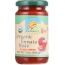 BIONATURAE: Organic Tomato Paste, 7 Oz