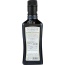 BONO: Organic Sicilian Extra Virgin Olive Oil, 8.45 oz