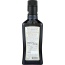 BONO: Sicilian Extra Virgin Olive Oil PDO, 8.45 oz