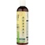 SEA WEED BATH COMPANY: Conditioner Argan Balancing Eucalyptus, 12 oz