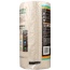 SEVENTH GENERATION: Paper Towels Brown 1 Roll, 1 ea