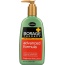 SHIKAI: Borage Therapy Advanced Formula Lotion Fragrance-Free, 8 Oz