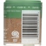 SIMPLY ORGANIC: Mini Ground Cumin, .46 oz