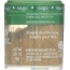 SIMPLY ORGANIC: Mini Sage Ground, .21 oz