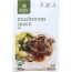 SIMPLY ORGANIC: Mushroom Sauce Mix, 0.85 Oz