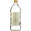 SPECTRUM NATURALS: Organic Distilled White Vinegar, 32 oz