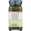 SPICE HUNTER: MINT LEAF SPEARMINT (0.360 OZ)