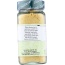 SPICE HUNTER: MUSTARD GRND YELLOW (1.600 OZ)