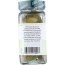 SPICE HUNTER: Whole Mediterranean Bay Leaves, 0.14 oz