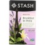 STASH TEA: Breakfast In Paris Black Tea, 18 bg