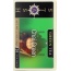 STASH TEA: Chai Green Tea 20 Tea Bags, 1.3 oz