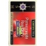 STASH TEA: Green Tea Pomegranate Raspberry with Matcha 18 Tea Bags, 1.2 Oz