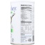 TERA'S WHEY: Organic Plain Whey Protein, 12 oz