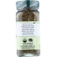 THE SPICE HUNTER: 100% Organic Basil, 0.3 oz