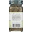 THE SPICE HUNTER: Herbes De Provence Blend, 0.6 oz