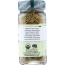 THE SPICE HUNTER: Organic Rosemary, 0.6 oz