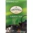 TWININGS: Green Tea Pure Green, 12 K-Cups