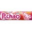 UHA MIKAKUTO: Puchao Soft Candy Strawberry, 1.76 oz