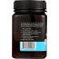 WEDDERSPOON: HONEY RAW MANUKA KFCTR 12 (17.600 OZ)