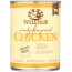 WELLNESS: Dog Food 95% Chicken, 13.2 oz