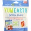 YUMEARTH ORGANICS: Gummy Bears 5 Snack Packs, 3.5 oz