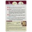 NAMASTE FOODS: Pizza Crust Mix, 16 oz