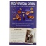 NATURE'S PATH: Flax Plus Pumpkin Raisin Crunch Cereal, 12.35 oz