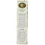 NATURE'S PATH: Organic Chia Plus Coconut Chia Granola Cereal, 12.34 oz
