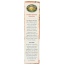 NATURE'S PATH: Organic Peanut Butter Granola Cereal, 11.5 oz