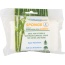 NATUREZWAY: Sponge Bamboo 2 pk, 1 ea