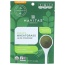 NAVITAS: Wheat Grass Powder Organic, 1 oz