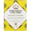 NUBIAN HERITAGE: Lemongrass & Tea Tree Bar Soap, 5 oz